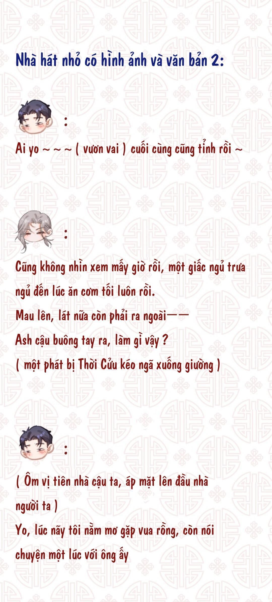 Quen Lâu Mới Biết Người Thiếu Tâm Cơ Chapter 16 - Trang 1