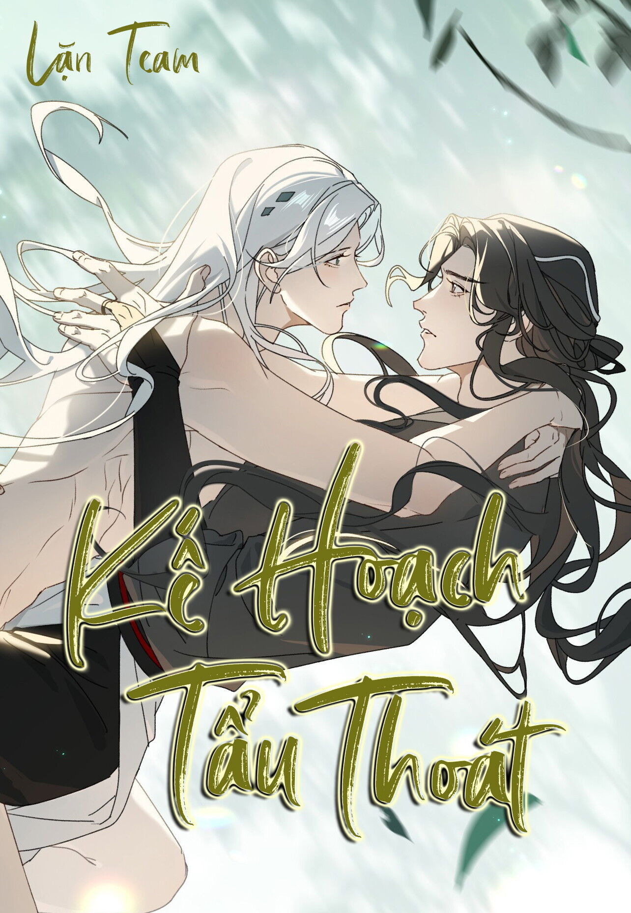 Kế Hoạch Tẩu Thoát Chapter 15 - Next Chapter 16