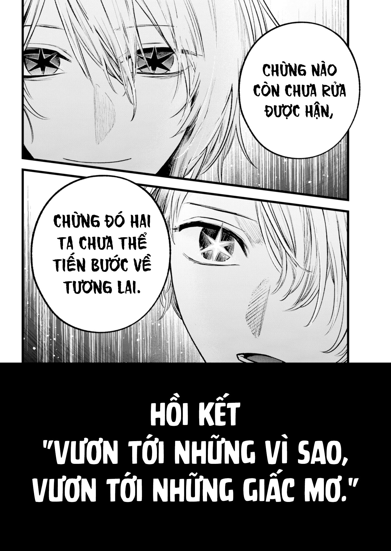 oshi no ko Chapter 152 - Trang 2