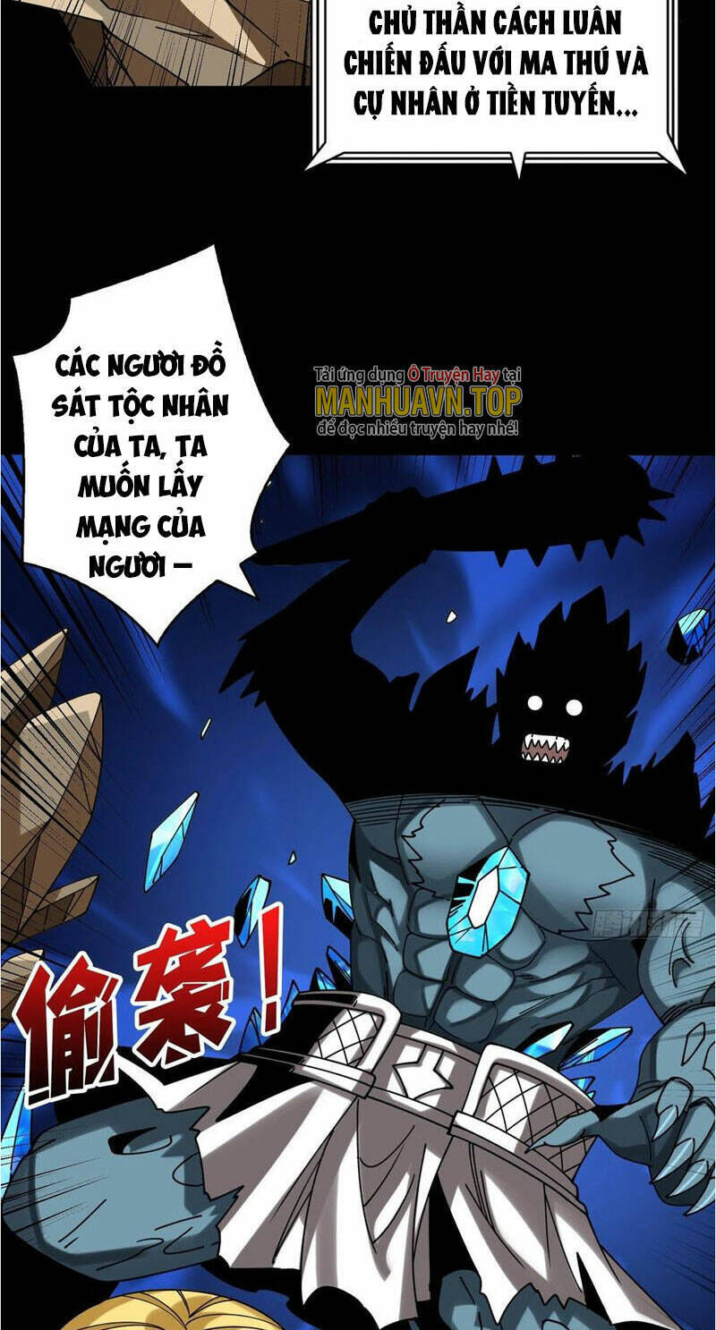 vừa chơi đã có tài khoản vương giả chapter 278 - Next chapter 279