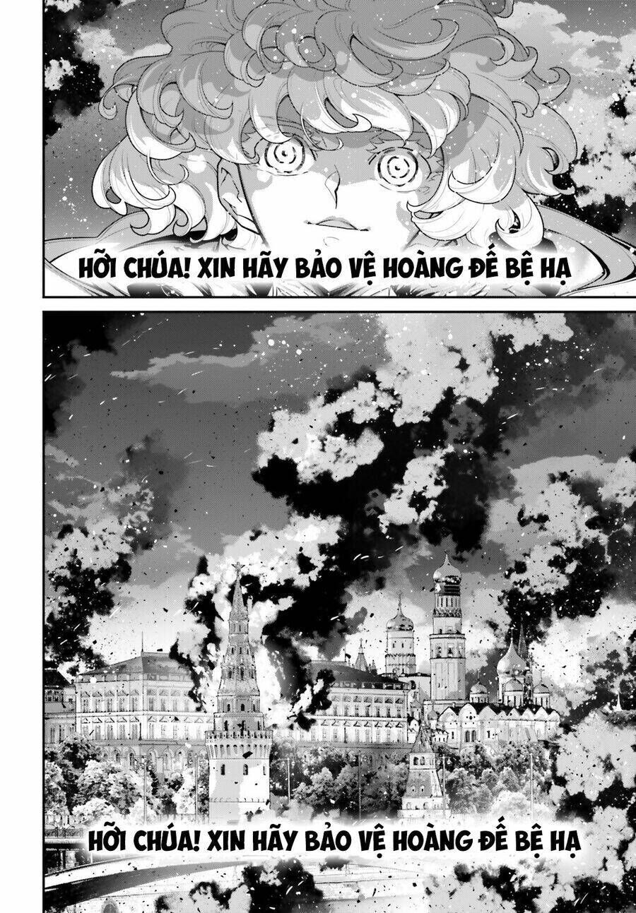 ấu nữ chiến ký chapter 87 - Next chapter 88