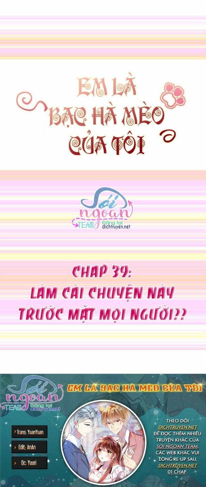 Em Là Bạc Hà Mèo Của Tôi Chapter 39 - Trang 2