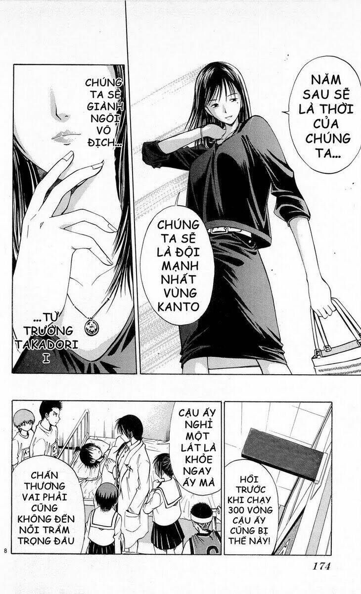 Fight no Akatsuki Chapter 46 - Trang 2