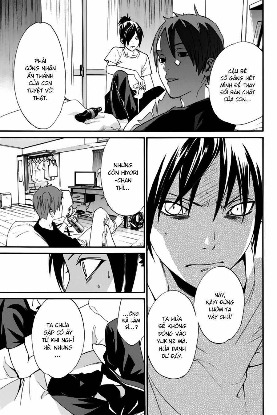 noragami chapter 44 - Next chapter 45