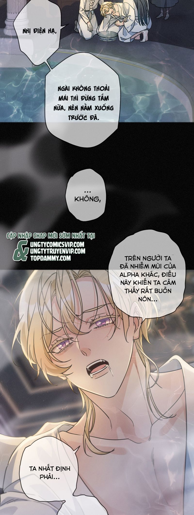 khốn thú chi nhiễm Chapter 20 - Next Chapter 20