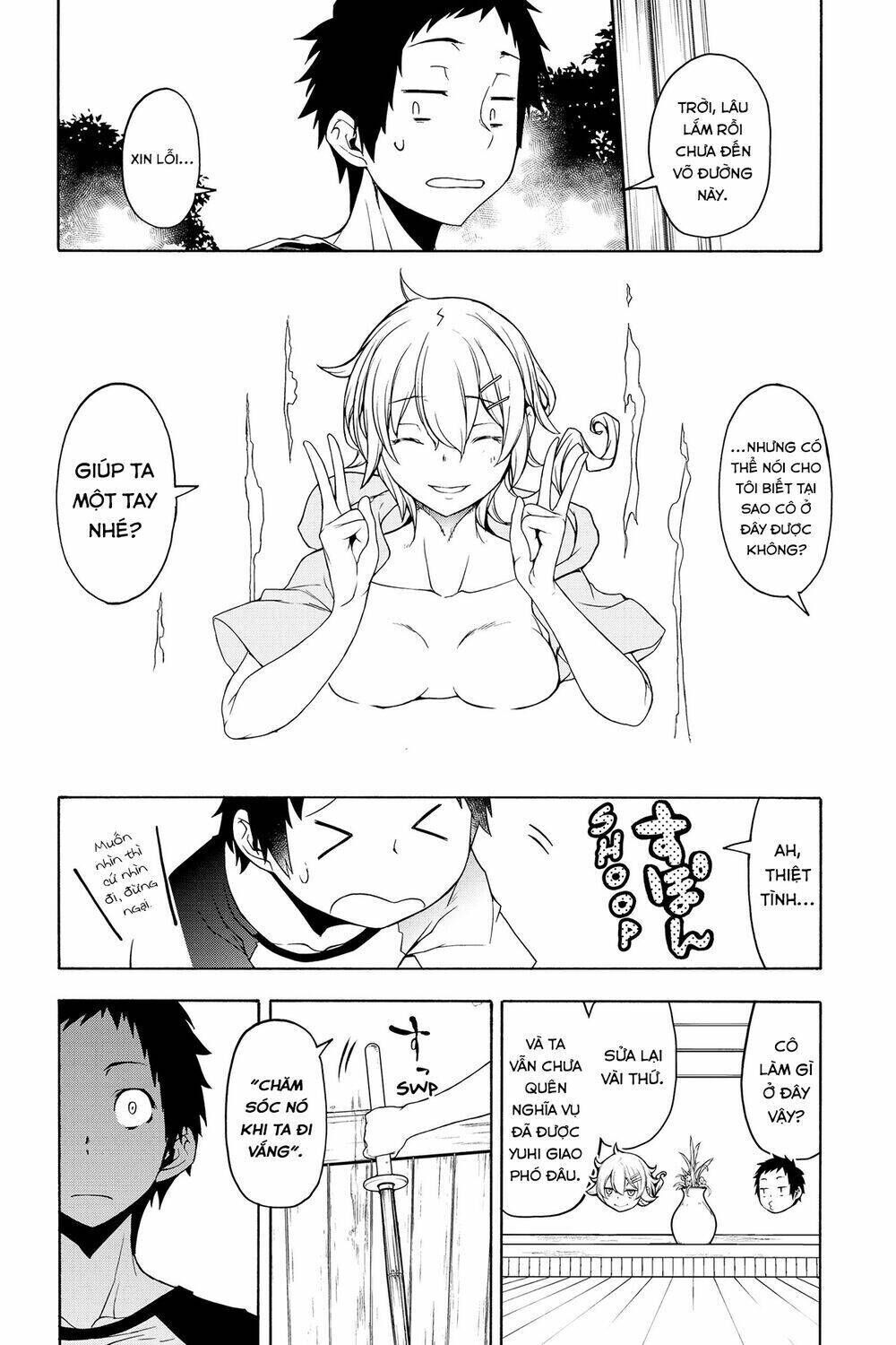 yozakura quartet chapter 155: lễ vật (phần 3) - Trang 2