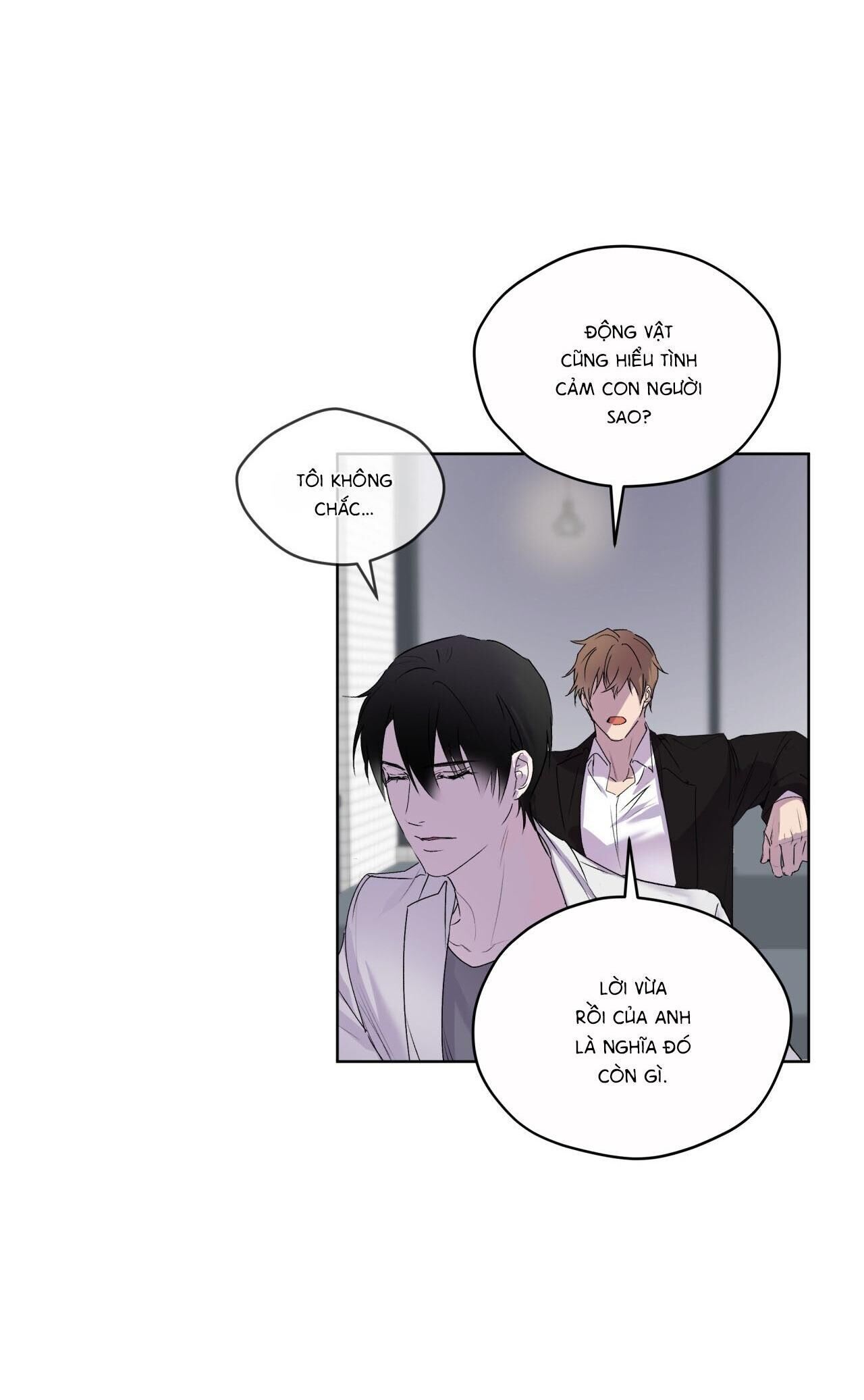 (Cbunu) Hồi Ức Của Nhịp Thở Chapter 7 - Trang 2