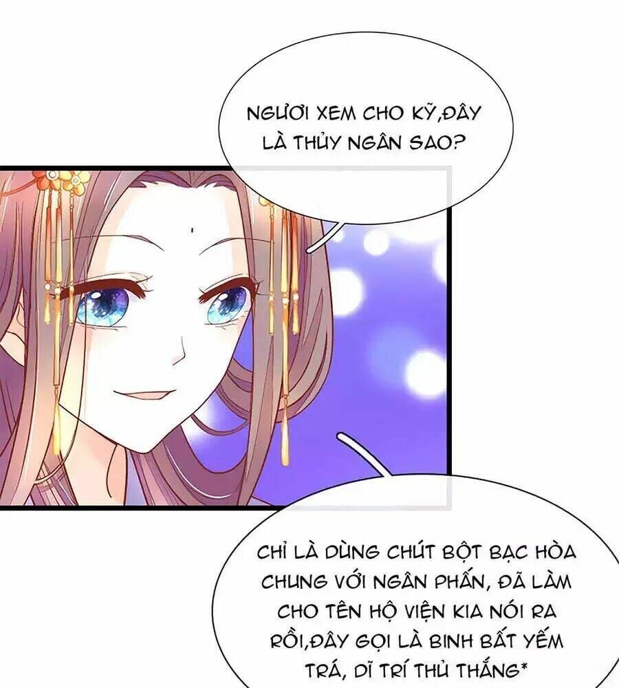 y hậu lệ thiên chapter 10 - Trang 2