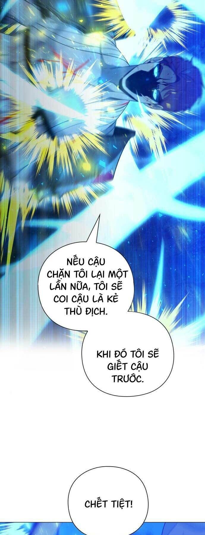 thợ tạo tác vũ khí chapter 17 - Trang 1