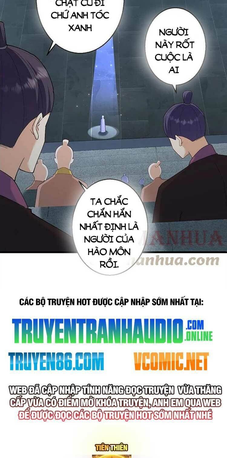 nghịch thiên tà thần chapter 602 - Next chapter 603