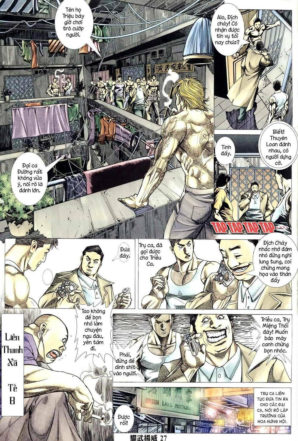 diệu võ dương oai Chapter 309 - Trang 2