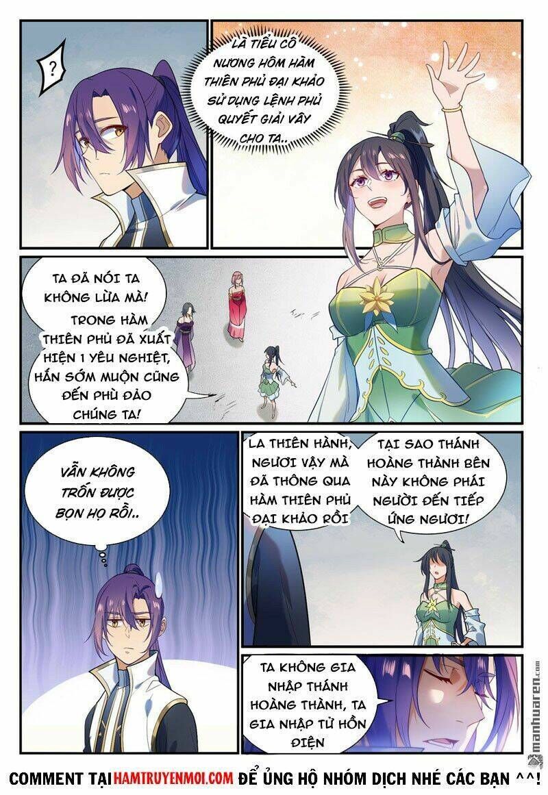 bách luyện thành thần chapter 877 - Trang 2