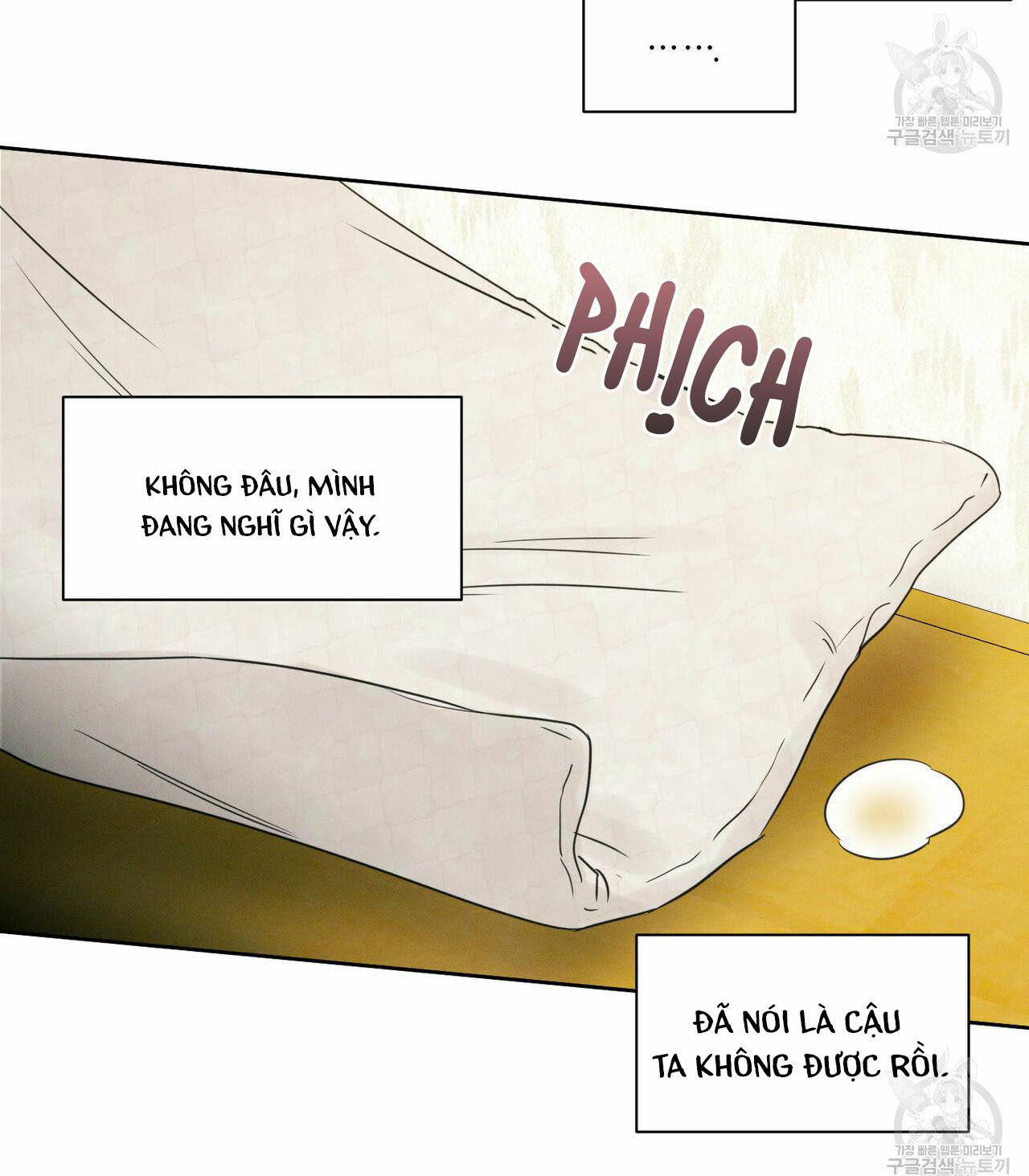 dù anh không yêu em Chapter 18 - Trang 2