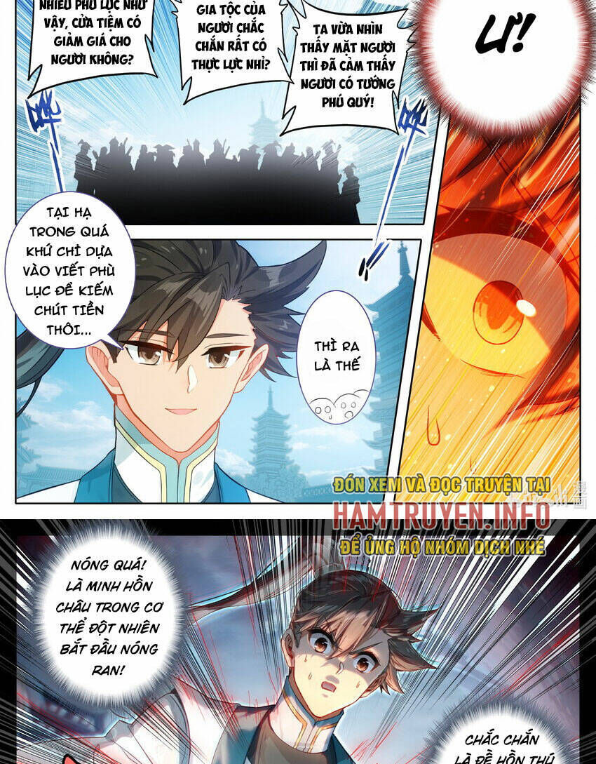 phàm nhân tu tiên chapter 296 - Next chương 297