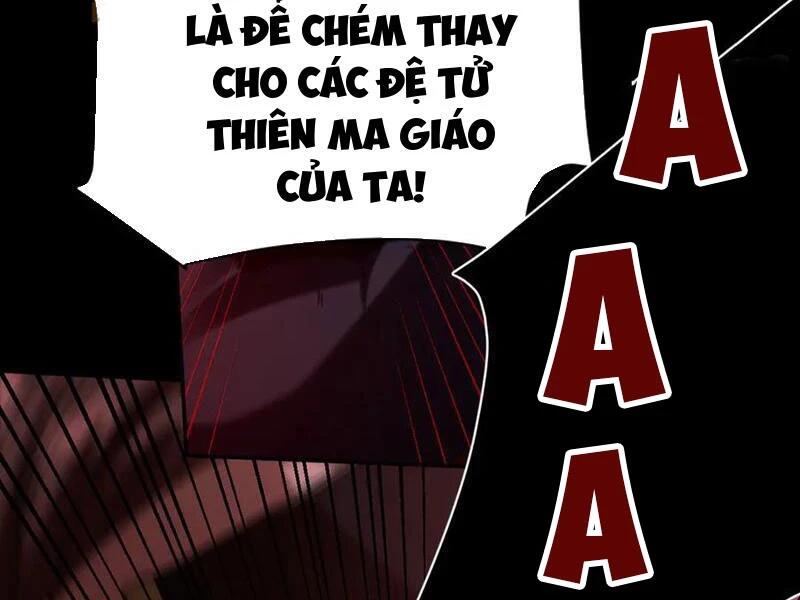 bắt đầu chấn kinh nữ đế lão bà, ta vô địch! Chapter 24 - Trang 2