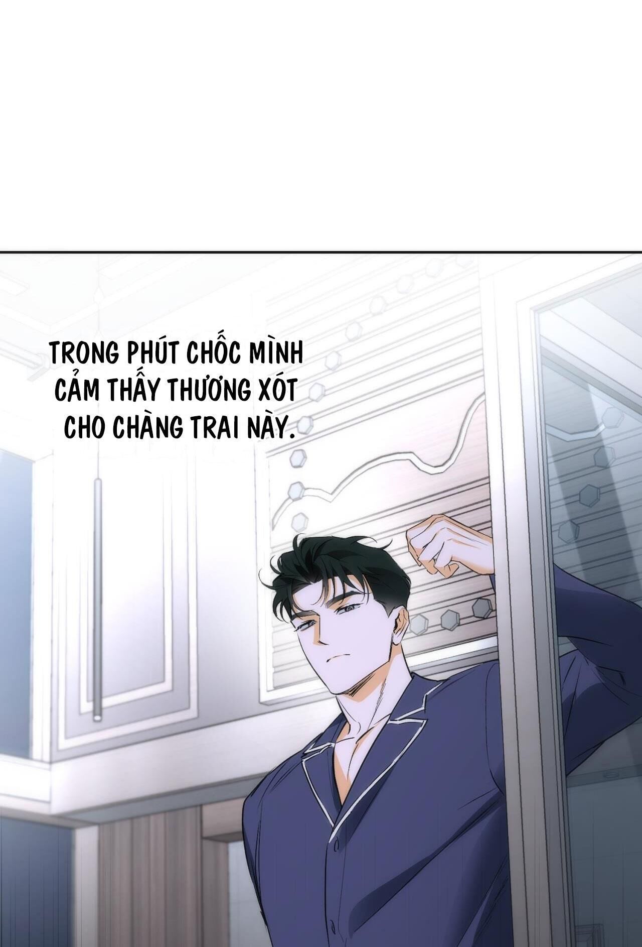 Off Track Chapter 18 - Trang 2