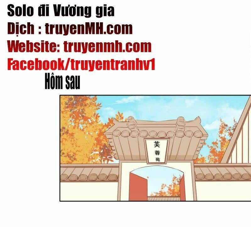 solo đi vương gia chapter 69 - Trang 2