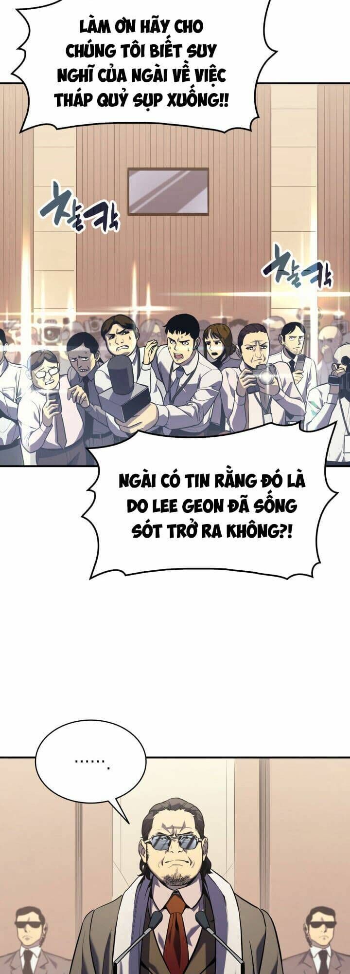 sự trở lại của anh hùng cấp thảm họa Chapter 2 - Trang 2