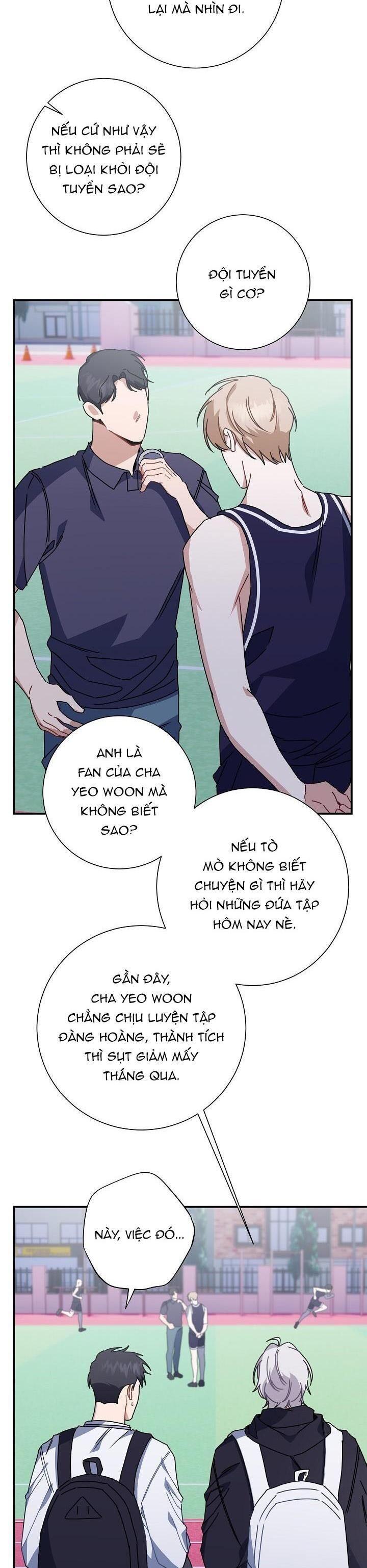 khu vực chủ nghĩa tình yêu Chapter 18 - Trang 1