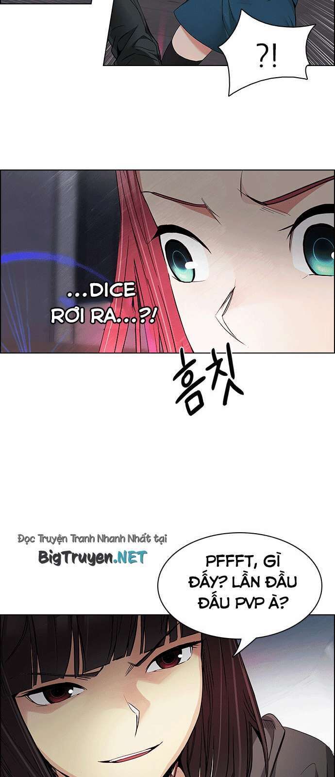 dice Chapter 167 - Next chapter 168