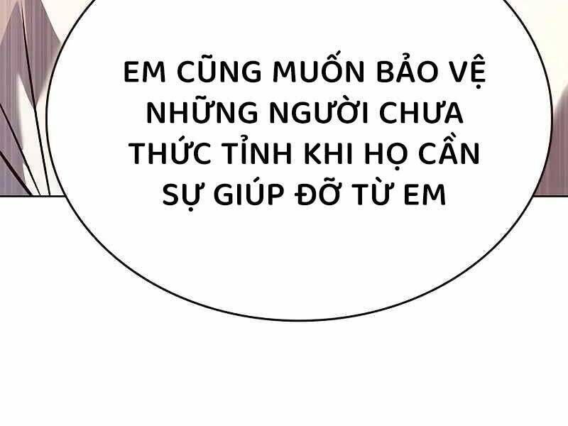 hoá thân thành mèo Chapter 325 - Trang 2