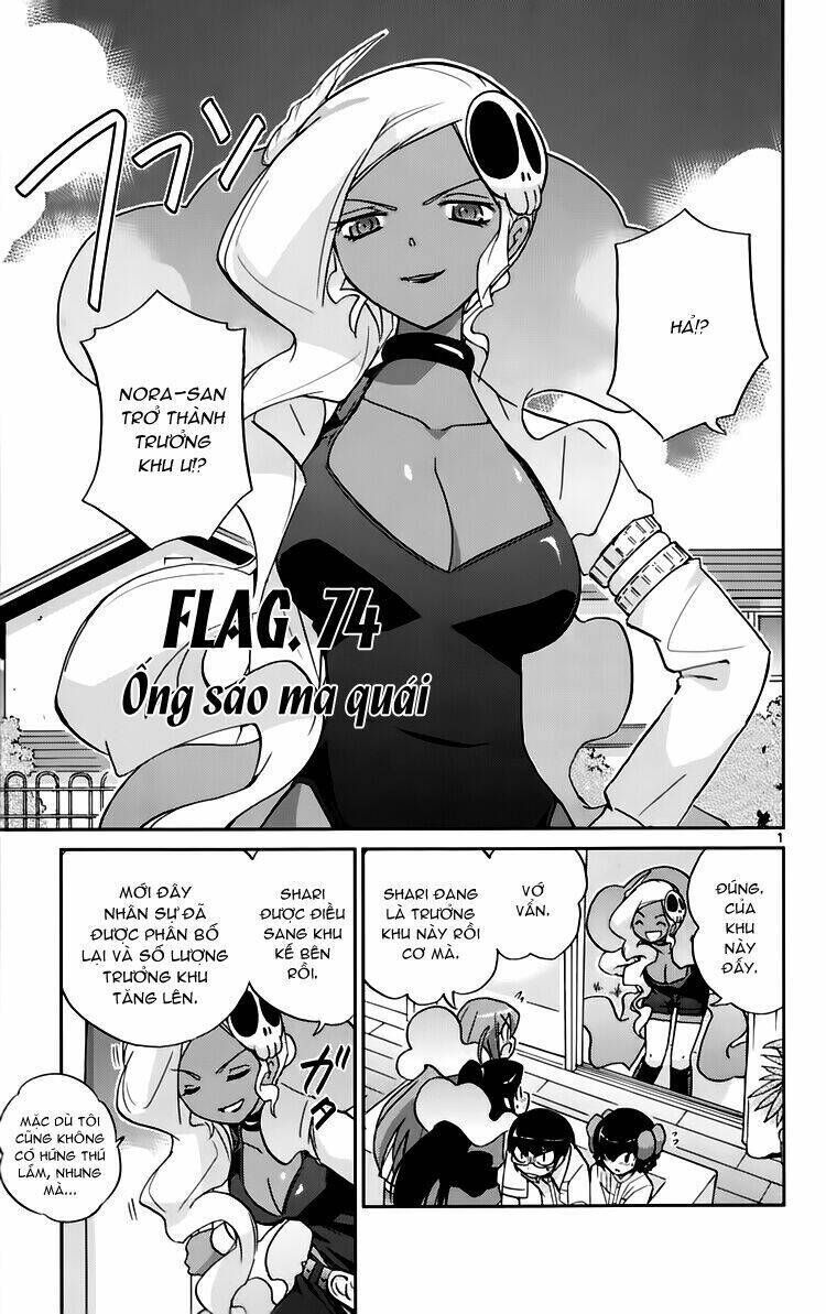 The World God Only Knows - Kami nomi zo Shiru Sekai Chapter 74 - Trang 2