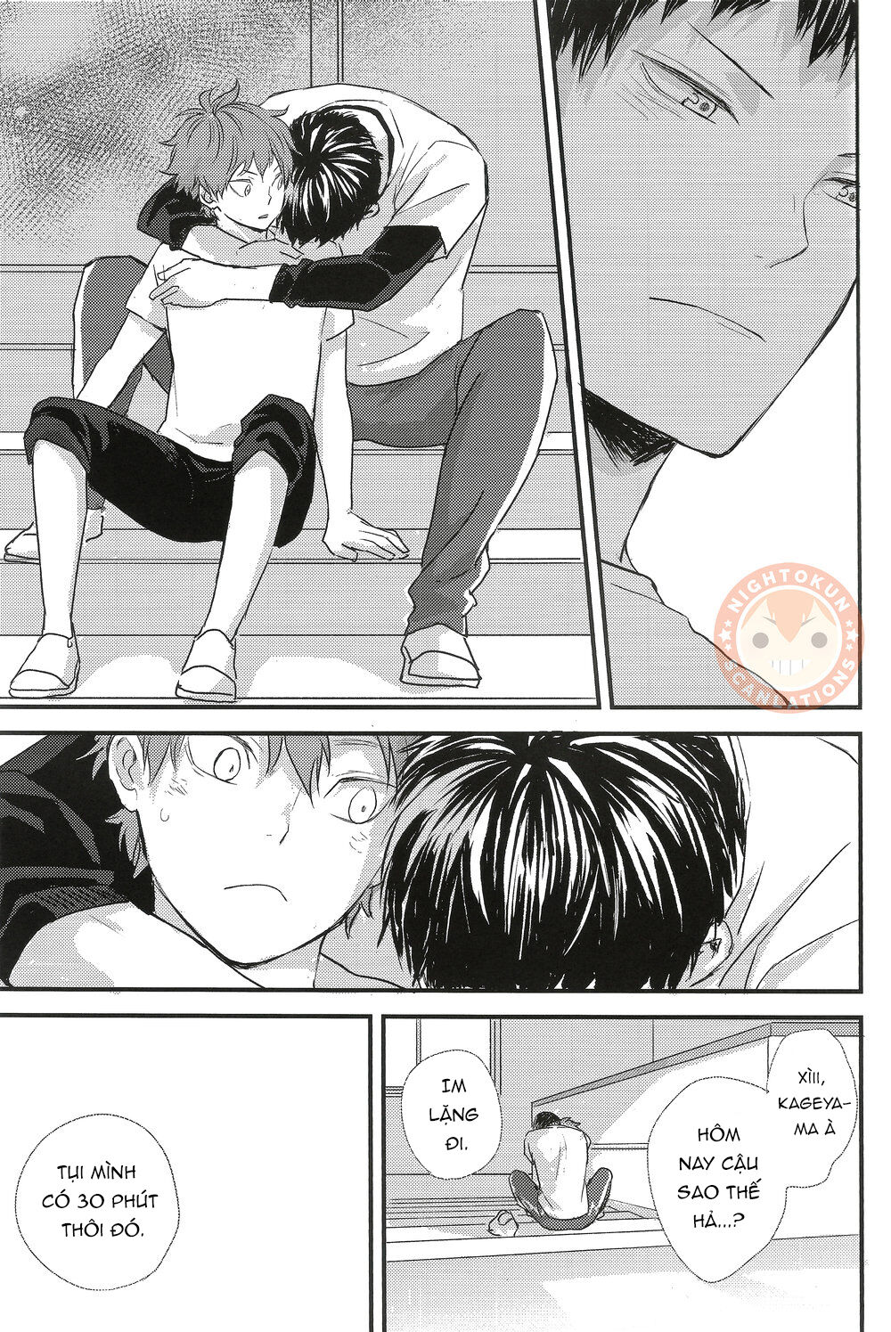 [KAGEHINA DOUJINSHI] - CÁ BƠI TRÊN TRỜI Chapter 1 - Trang 2