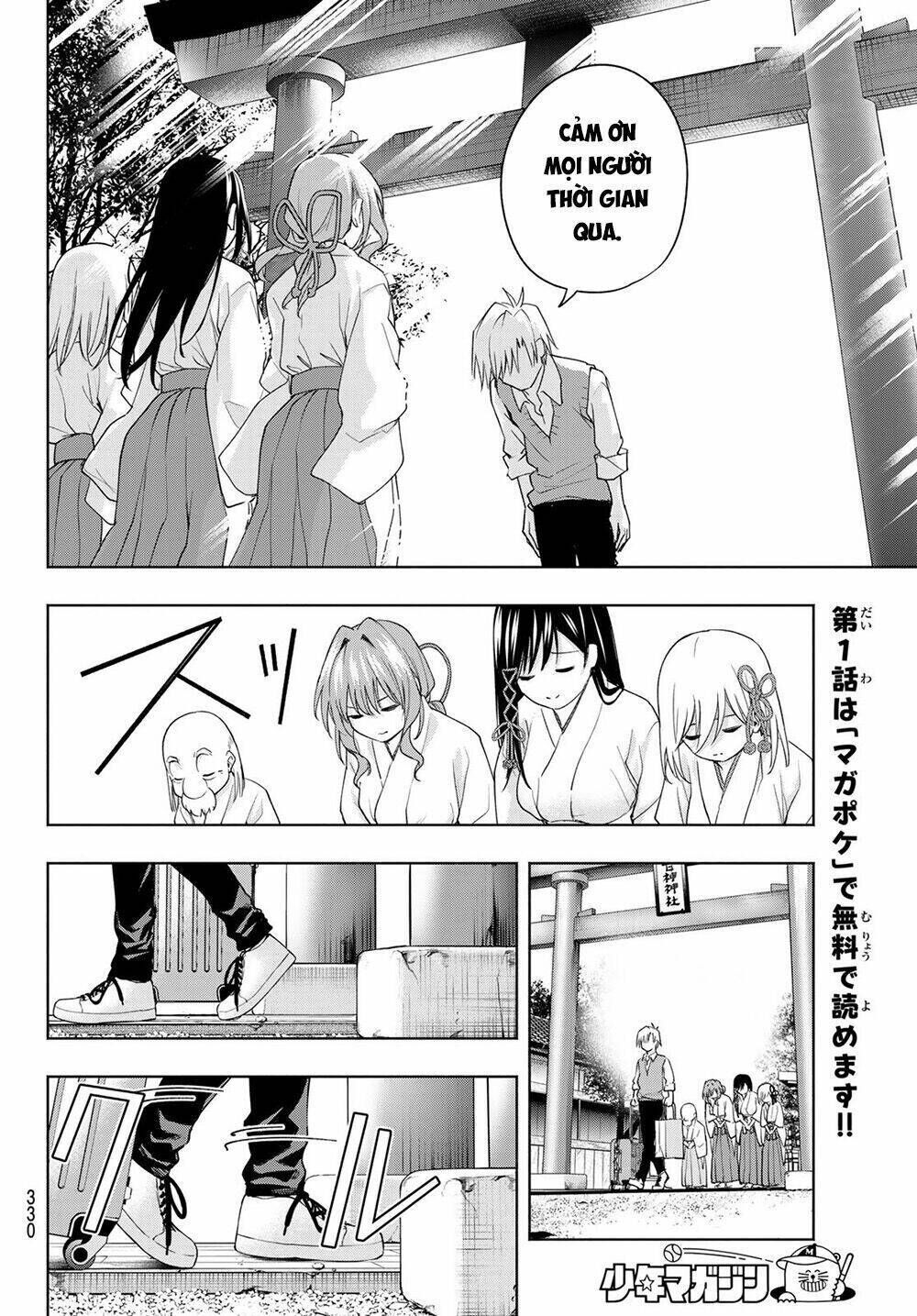 amagami-san chi no enmusubi! chapter 52 - Next chapter 53