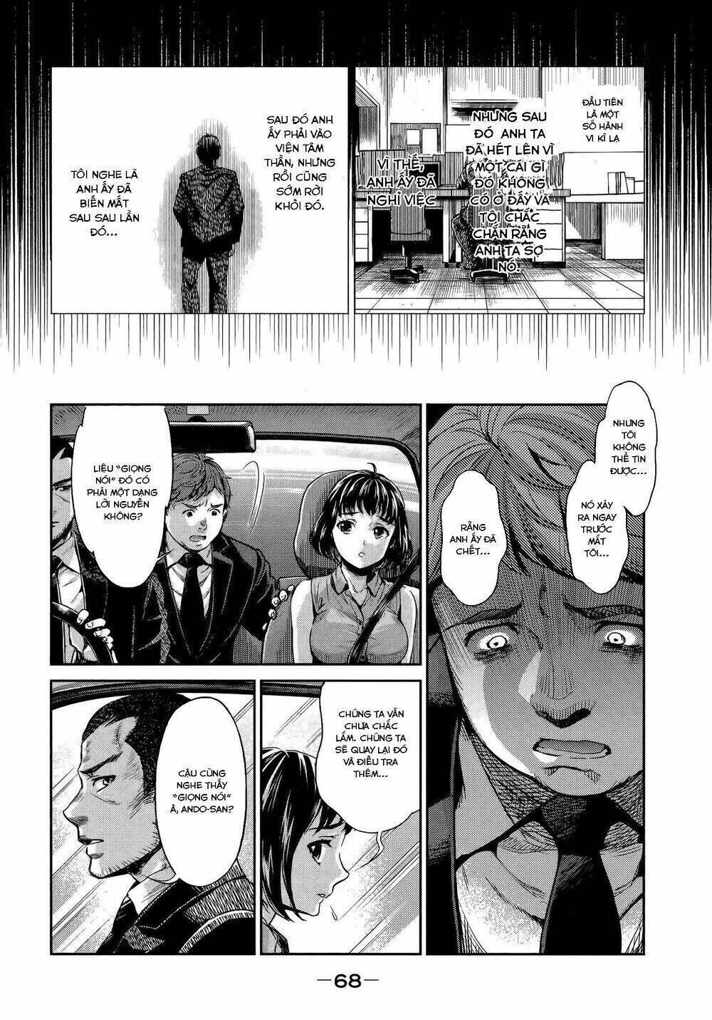 Hentai Chapter 3 - Trang 2