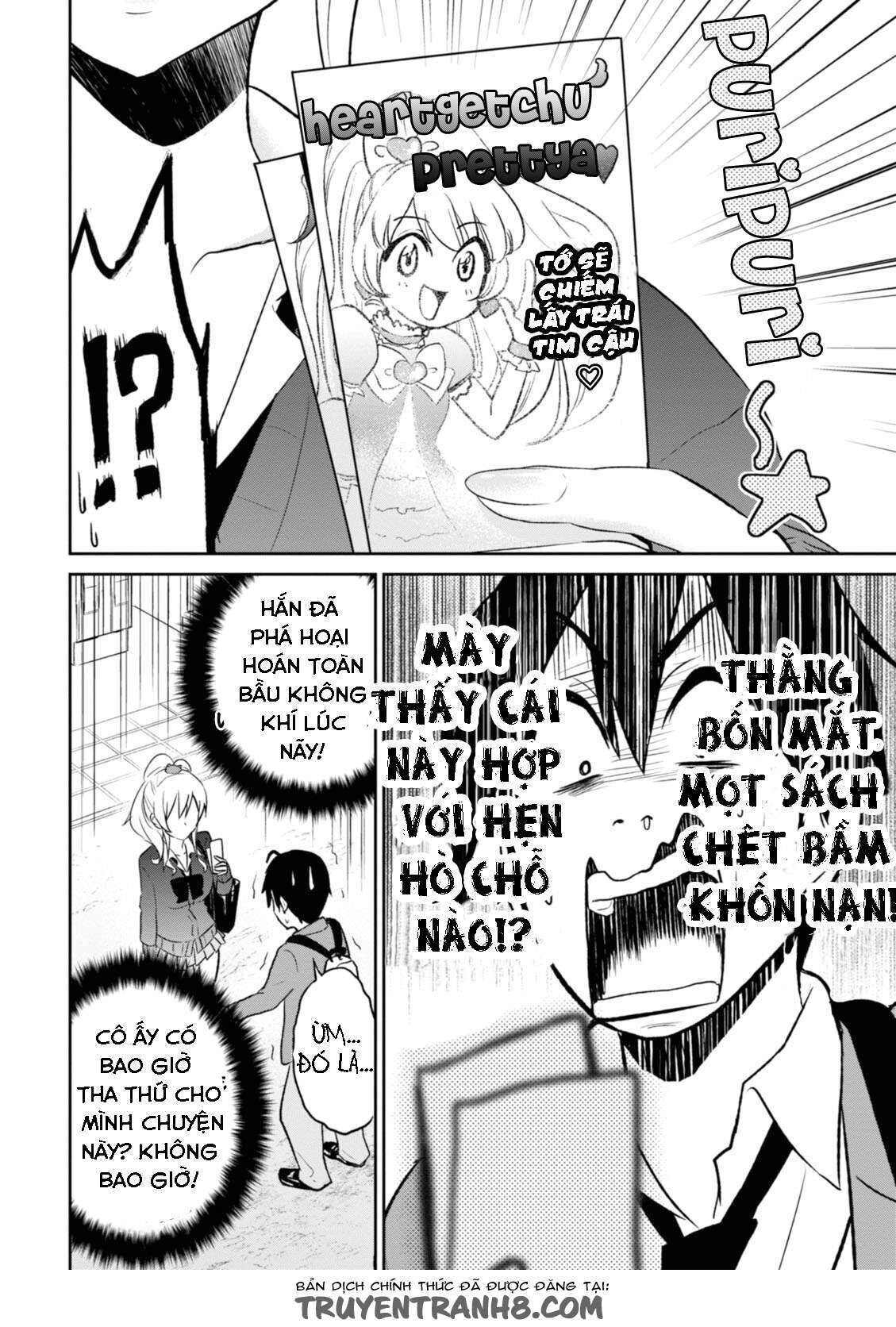 Hajimete No Gal Chapter 8 - Trang 2