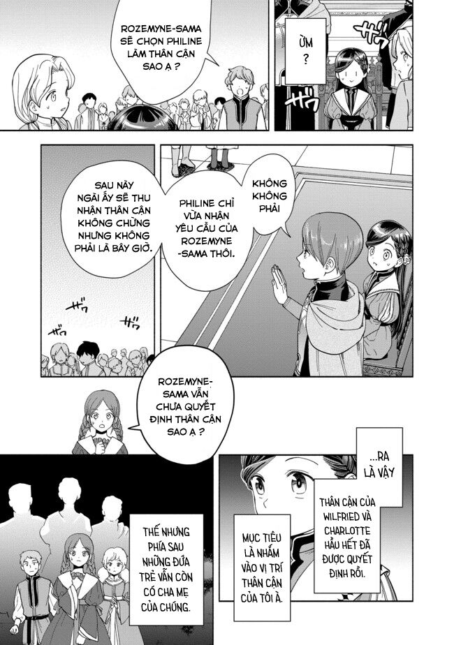 Honzuki no Gekokujou: Dai 4-bu Kizoku-in no toshokan o sukutai! Chapter 3 - Next Chapter 4