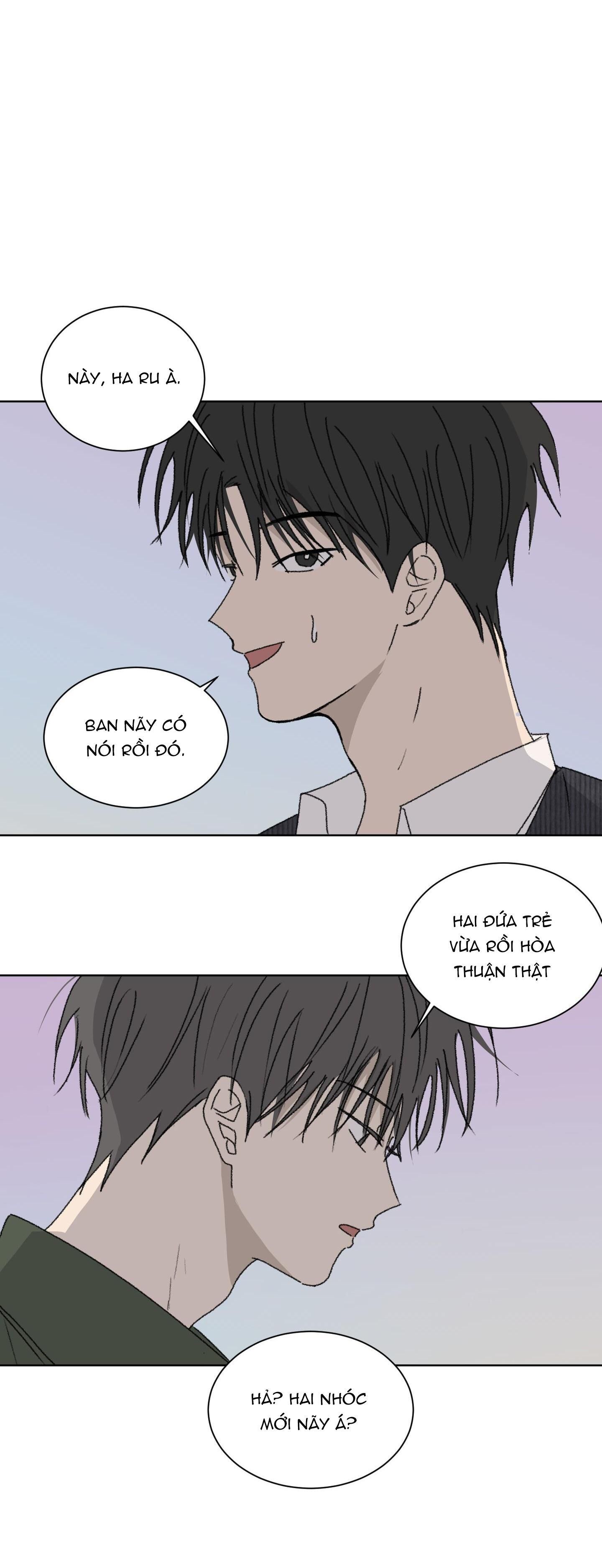 missing romance Chapter 12 - Trang 1