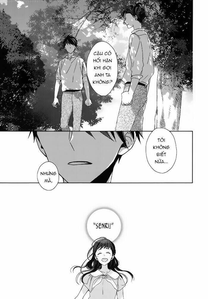 Watashi no Ookami-kun Chapter 18 - Next 