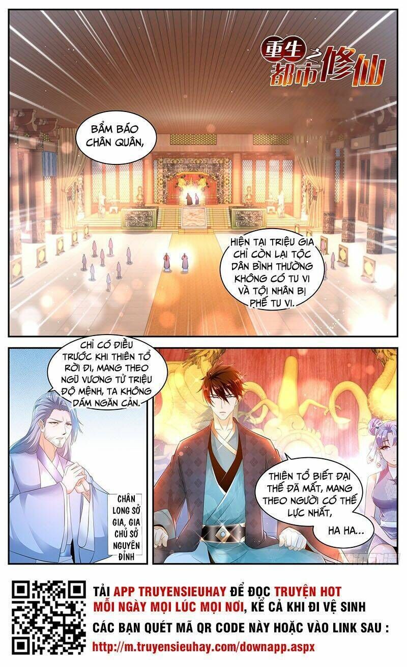 trọng sinh đô thị tu tiên Chapter 443 - Next Chapter 444