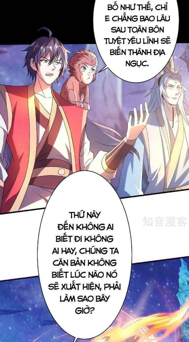 yêu đạo chí tôn yêu hoàng trở về Chapter 67 - Next Chapter 68