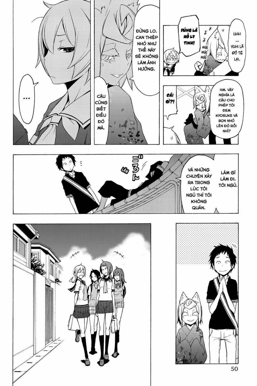 yozakura quartet chapter 75: mùa hè đang đến (phần 1) - Trang 2