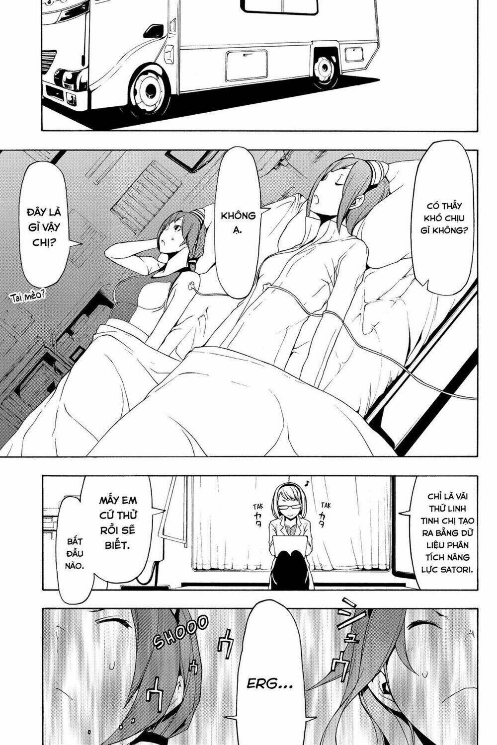 yozakura quartet chapter 82: ngôn thuật sư (phần 1) - Trang 2