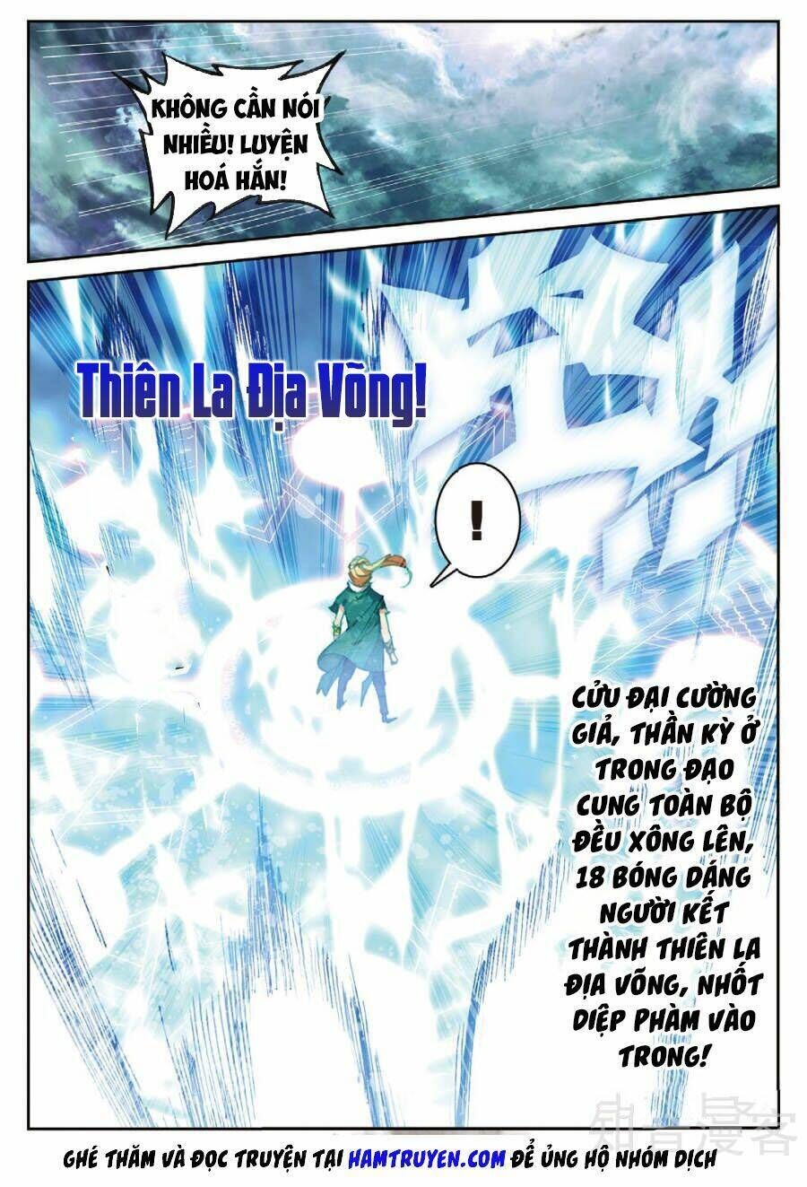 già thiên Chapter 83 - Next Chapter 84