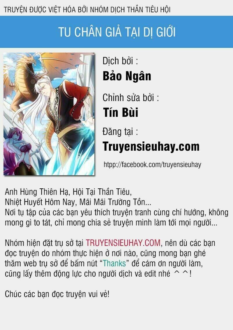 tu chân giả tại dị thế chapter 95 - Trang 2