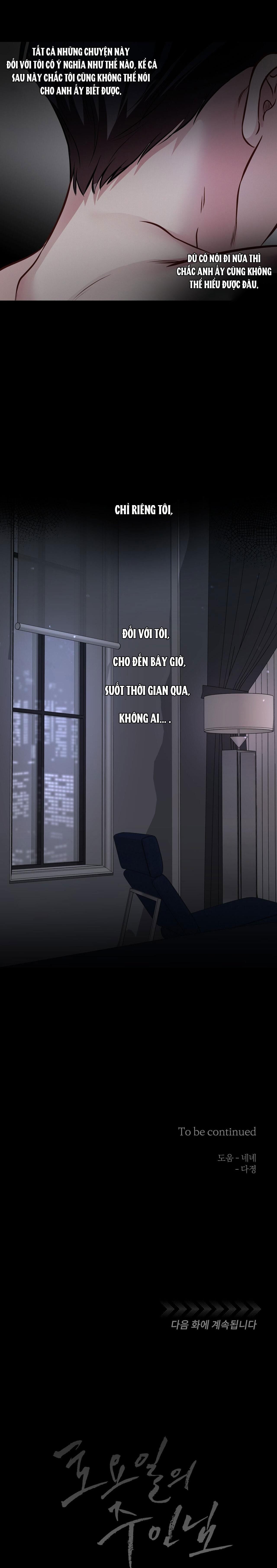 chủ nhân của thứ bảy Chapter 29 - Next Chương 30