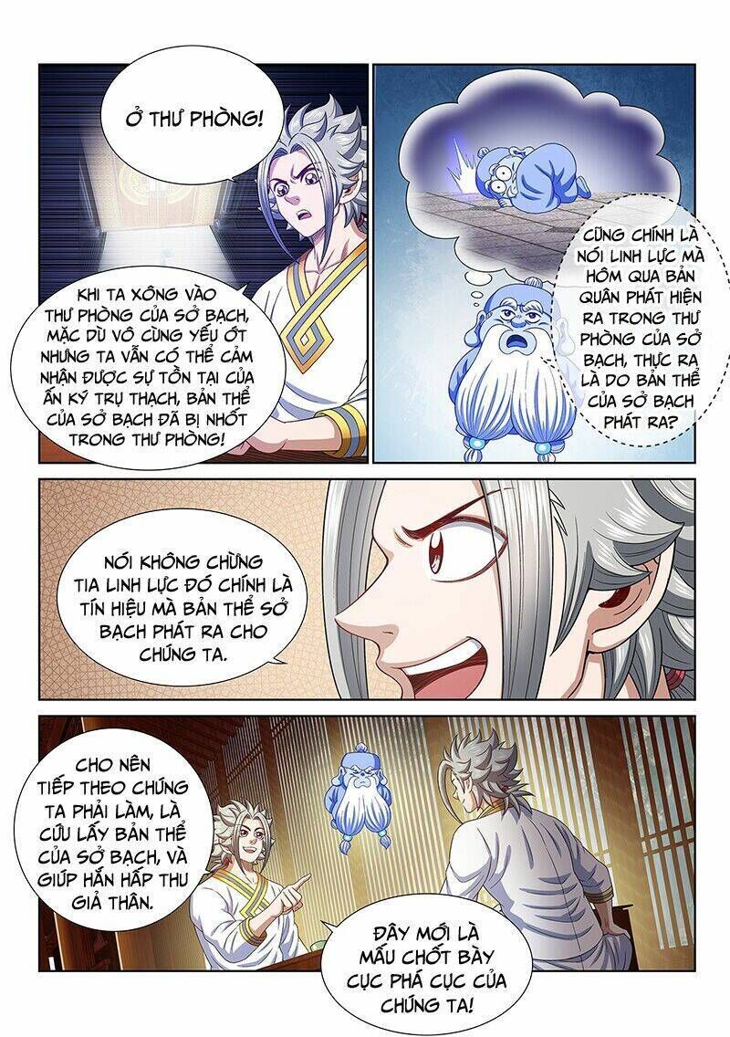 ta là đại thần tiên chapter 465 - Trang 2