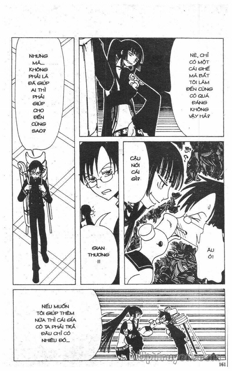 xxxHoLic - Hành Trình Bí Ẩn Chapter 1 - Trang 2