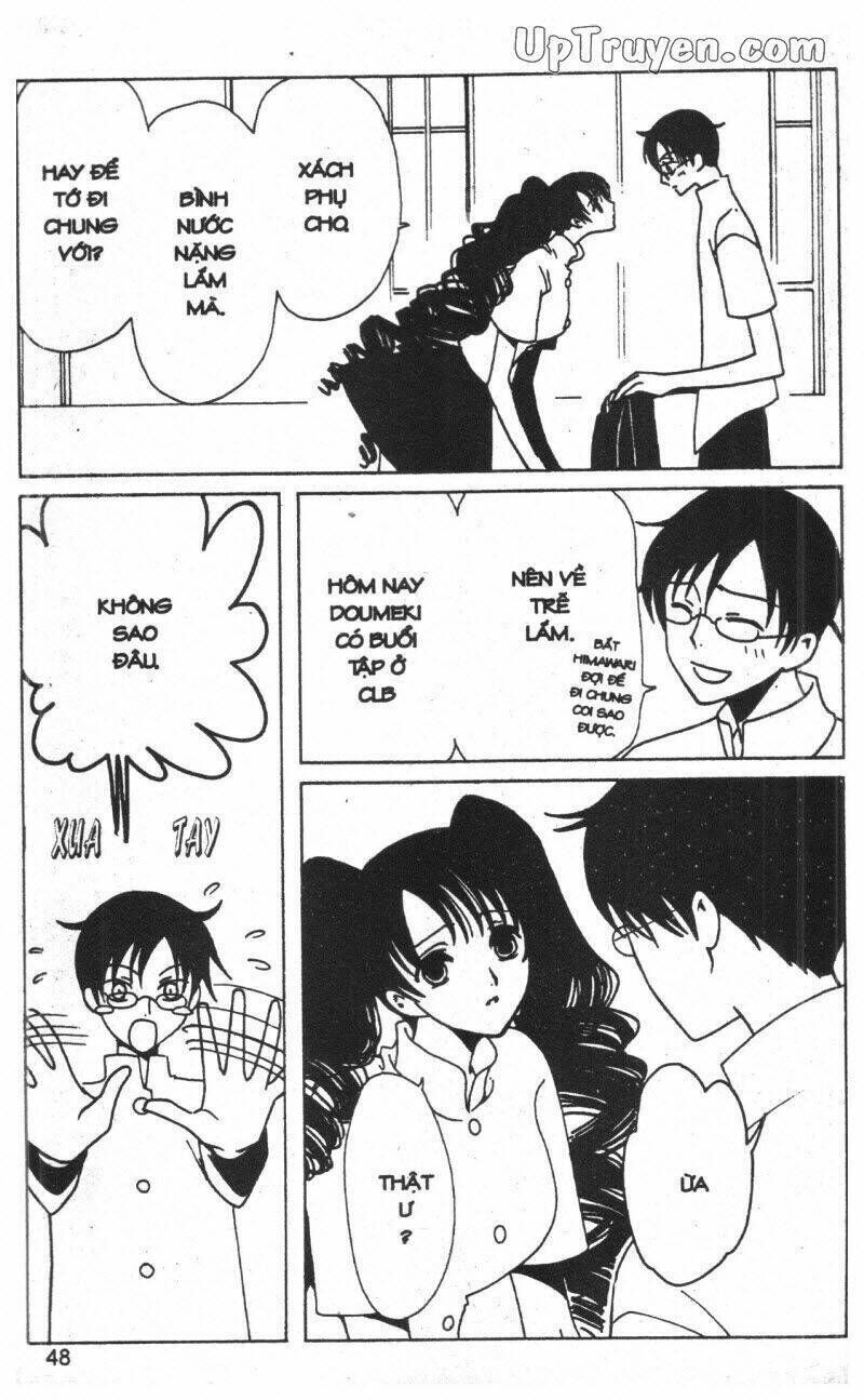 xxxHoLic - Hành Trình Bí Ẩn Chapter 10 - Trang 2