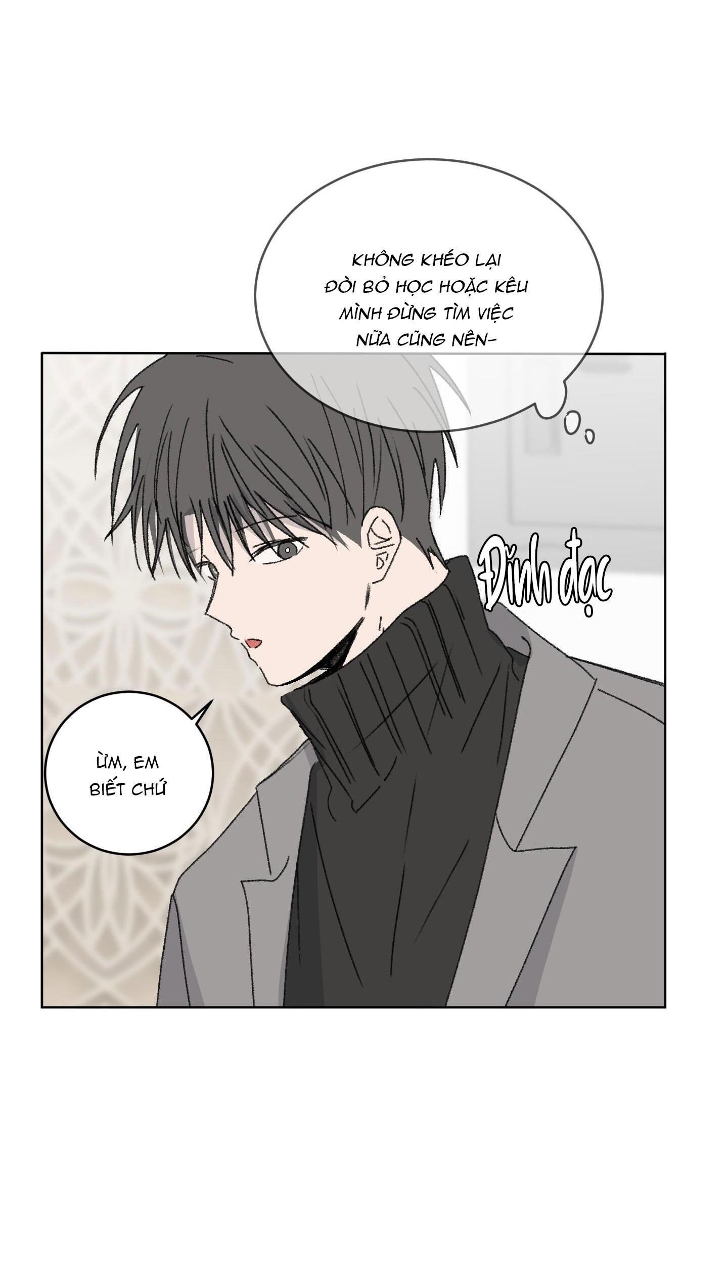 missing romance Chapter 23 - Trang 1