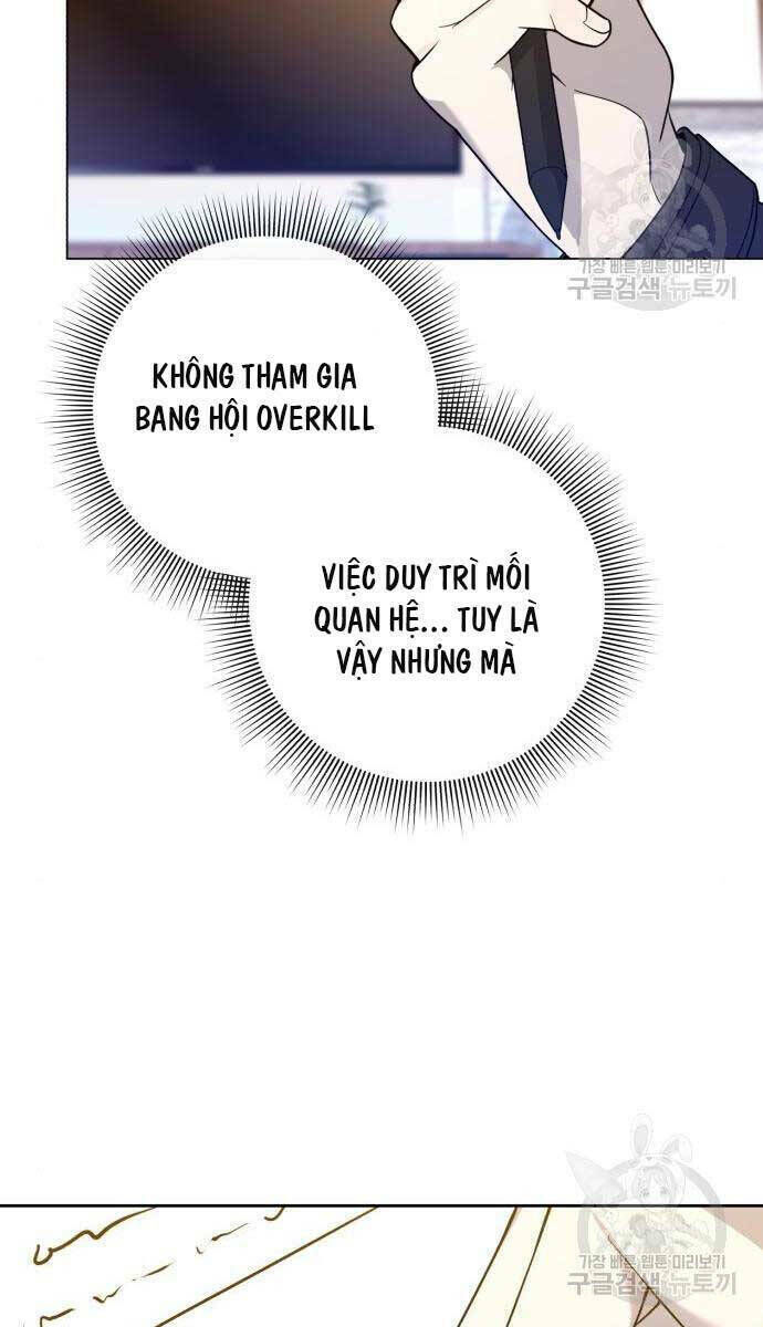 thợ tạo tác vũ khí chapter 11 - Trang 1