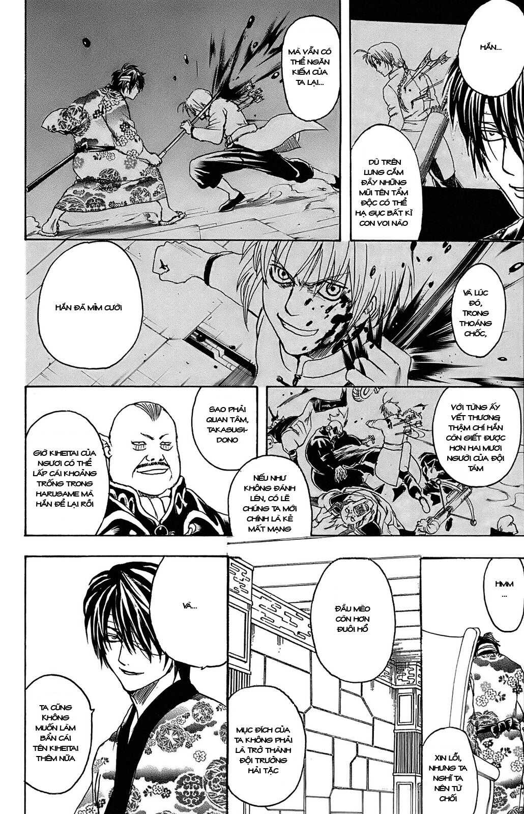 gintama Chapter 311 - Next chương 312