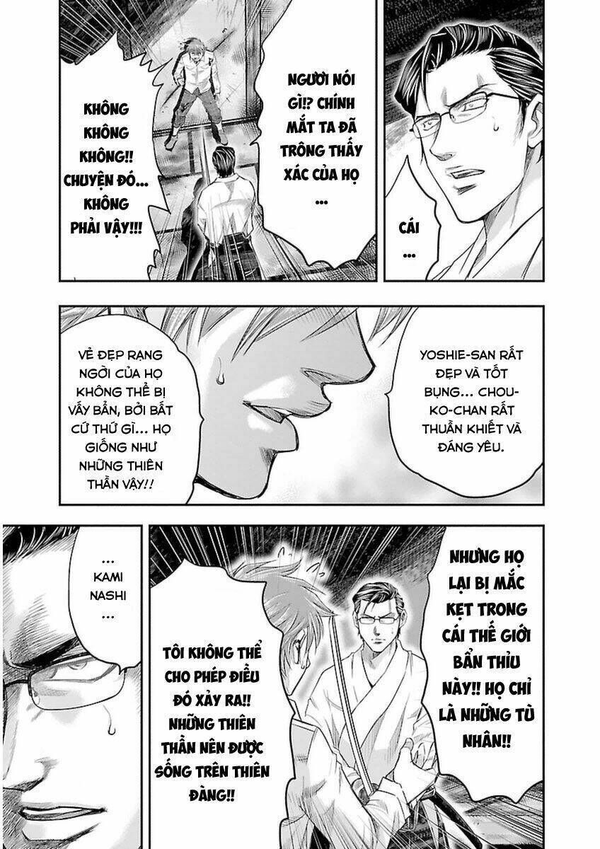 Choujin Sensen Chapter 3 - Trang 2