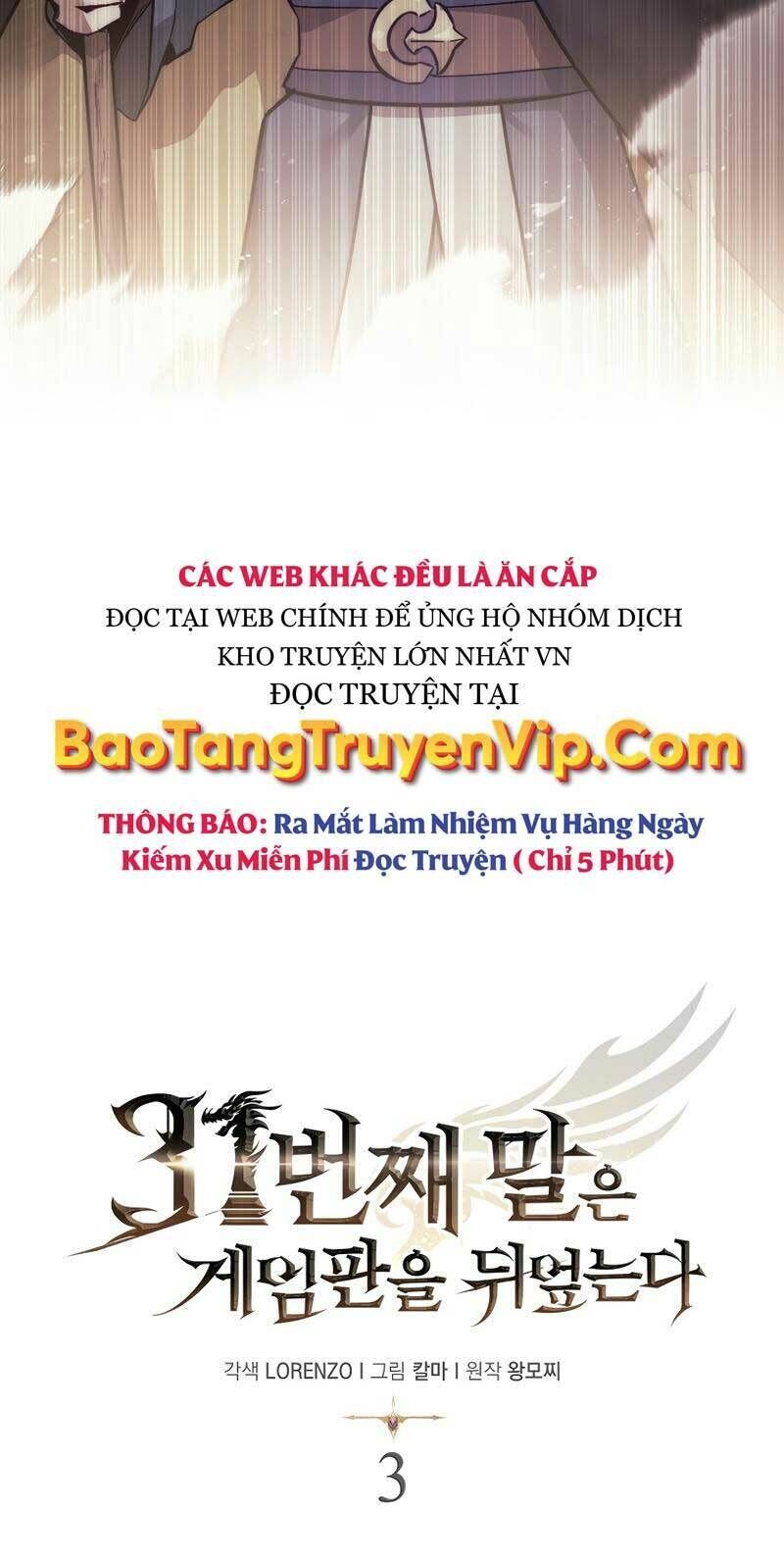 quân cờ thứ 31 lật ngược ván cờ chapter 3 - Next chương 4