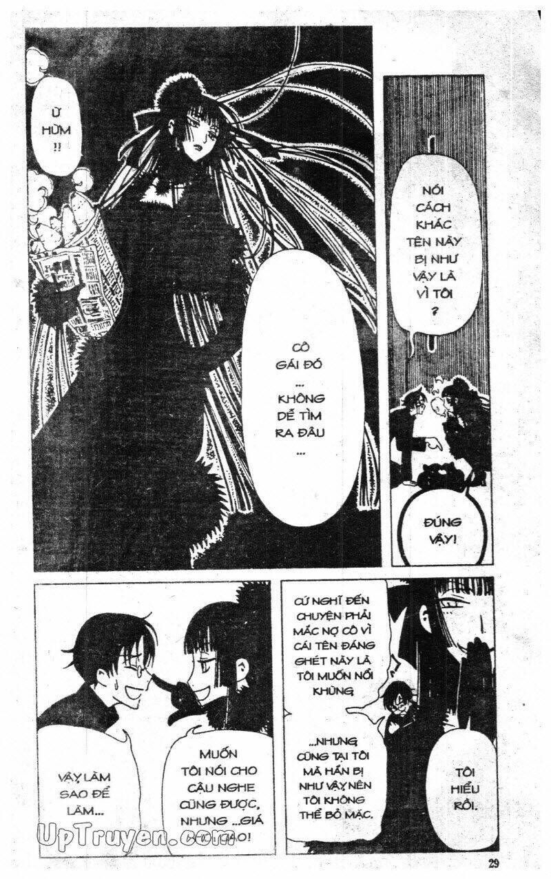 xxxHoLic - Hành Trình Bí Ẩn Chapter 4 - Trang 2