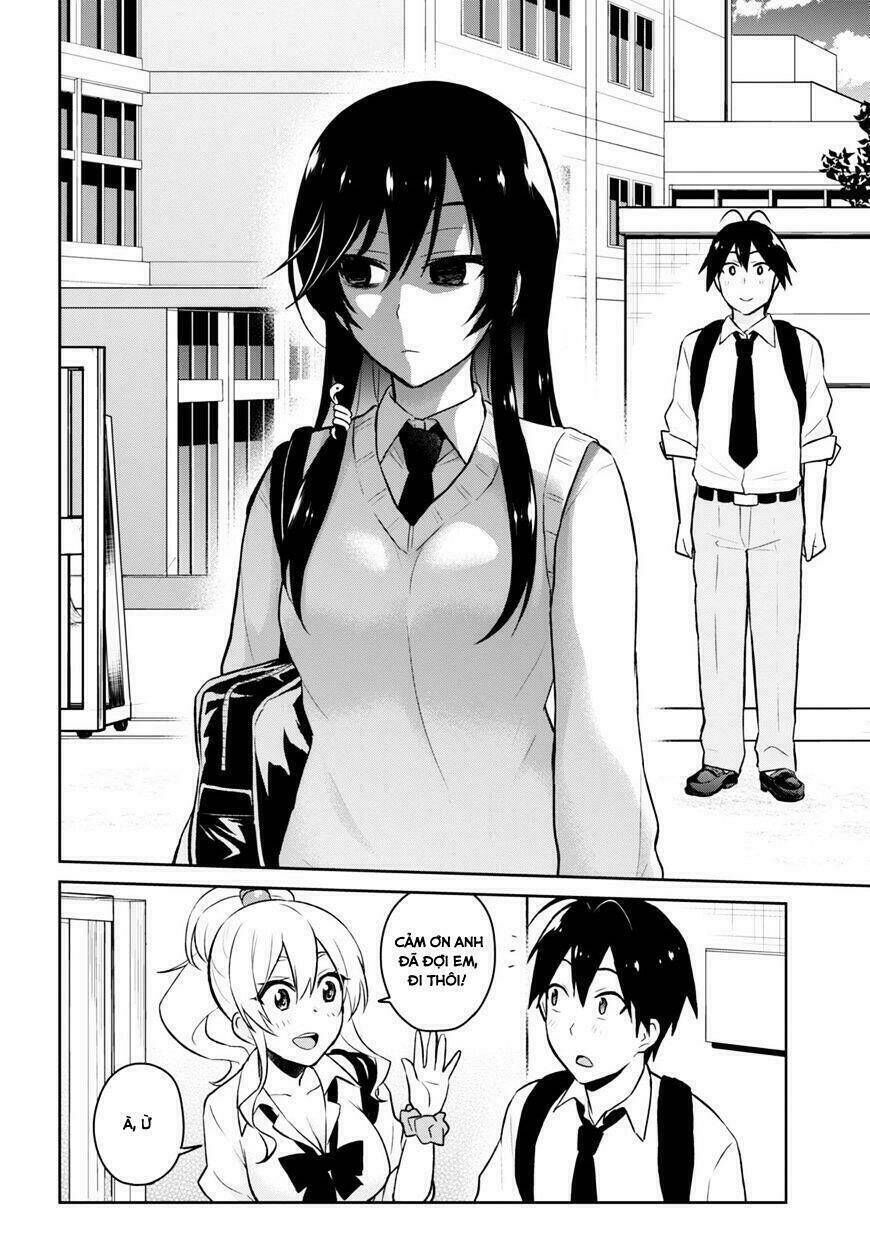 lần đầu với gal chapter 32 - Trang 2